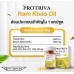 Protriva Ram Khao Oil 30 капсул