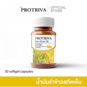Protriva Ram Khao Oil 30 капсул