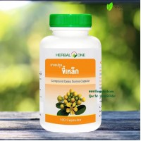 БАД для стабилизации работы нервной системы Кассия Сиамская Herbal One Cassia Siamea Capsule, 100 капсул.