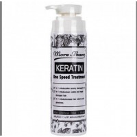 Кератиновое средство для волос More Than Keratin One Speed Treatment 250 мл