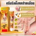 Мазь от боли в коленях с пчелиным ядом SUMIFUN 20Г 
