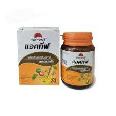 Комплекс с витаминами и женьшенем, Haemovit Ginseng Extract formula 31 таблетка