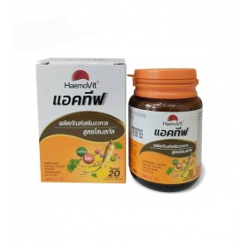 Комплекс с витаминами и женьшенем, Haemovit Ginseng Extract formula 31 таблетка