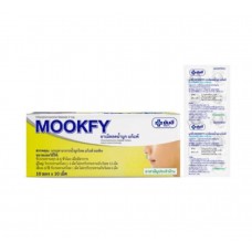 Таблетки от насморка и аллергии Yanhee Mookfy 100 таблеток