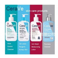 CeraVe 4 вида крема для кожи от псориаза, акне, зуда и очищающий 237 грамм