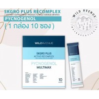 Пищевая добавка SKGRO PLUS ACTIVE RECOMPLEX PYCNOGENOL MULTIMAX 10 пакетиков