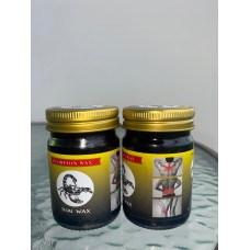 Тайский черный бальзам (мазь) с ядом скорпиона Banna, 50 гр.
