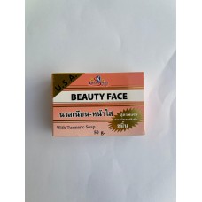 Мыло с АНА кислотами омолаживающее Baby Face Soap with AHA, 50 гр.
