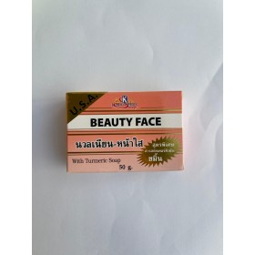 Мыло с АНА кислотами омолаживающее Baby Face Soap with AHA, 50 гр.