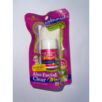 Маска для удаления черных точек, чистки пор, Gel Hut Mun White, 22 гр.