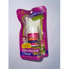 Маска для удаления черных точек, чистки пор, Gel Hut Mun White, 22 гр.