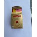  Птичье гнездо SCOTCH Real Bird’s Nest Royale Gold в ассортименте 6шт по 40 мл