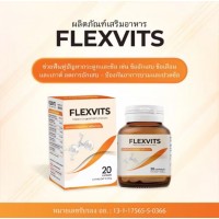 Супер БАД FLEXVITS Dietary supplement product 20 капсул для суставов