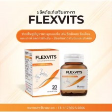 Супер БАД FLEXVITS Dietary supplement product 20 капсул для суставов