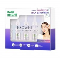 Сыворотка с экзосомами и гиалуроновой кислотой Baby Bright Exowhite 8 Hya Booster Milk Exosomes 6 мл × 5 шт