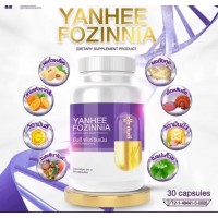 Биологически активная добавка для женщин Yanhee Fozinnia 30 капсул 