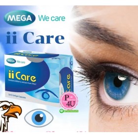II Care 30 капсул для улучшения зрения