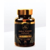Капсулы Черный Чеснок B-Garlic 30 капсул