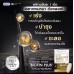 Yanhee Teezeer Biotin Plus+ 30 капсул Витамины для роста волос