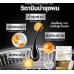 Yanhee Teezeer Biotin Plus+ 30 капсул Витамины для роста волос