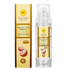 Универсальная сыворотка с маслом кокоса для лица, тела и волос от PINNARA Coconut Oil Serum 85 мл