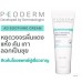 PEODERM AD SOOTHING CREAM DAILY REPAIRING MOISTURIZER крем для сухой и чувствительной кожи 50 грамм