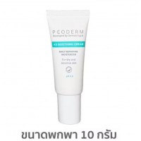 PEODERM AD SOOTHING CREAM DAILY REPAIRING MOISTURIZER крем для сухой и чувствительной кожи 10 грамм