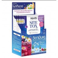 Детокс для сна Jejuvita Nite Tox Mixed Berry Flavour для улучшения сна 6 пакетиков .
