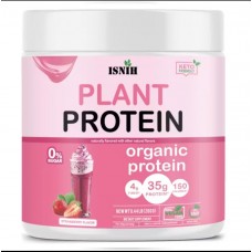  ISNIH Plant Protein протеин 200 гр. 4 вкуса для роста мышц