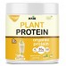  ISNIH Plant Protein протеин 200 гр. 4 вкуса для роста мышц