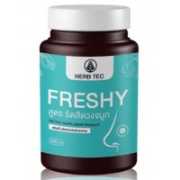 Freshy Dietary Supplement Product 30 капсул от заложенности носа