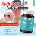 Freshy Dietary Supplement Product 30 капсул от заложенности носа