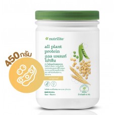 Nutrilite All Plant Protein Powder от Amway протеин для роста мышц 450 гр.