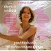 Bio Bliss PROBIOTIC SHOTS от BIOMED пробиотик для женского здоровья 10 саше