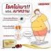 LINHZIMIN Korean Linhzhi & Mineral Soft Capsule 60 капсул с Линчжи и минералами
