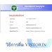  Vistanix (Dietary Supplement Product) Vistorin  30 капсул для улучшения зрения