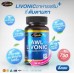 AWL LIVONIC Dietary Supplement Product 30 капсул для оздоровления печени