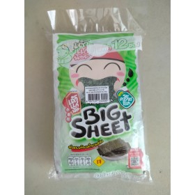 Вкусная тайская закуска, хрустящая капуста, Big Sheet, 12 шт. Вкусная тайская закуска, хрустящая капуста, Big Sheet, 12 шт.