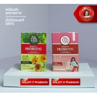 ПРОБИОТИК MILDY-T и MILDY-V PROBIOTIC 10 таблеток для женщин