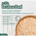 Psyllium Husk Natureway - добавка для похудения и ЖКТ (избавление от запоров) 100 грамм Psyllium Husk Natureway - добавка для похудения и ЖКТ (избавление от запоров) 100 грамм