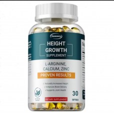Xemenry Height Growth Supplement (Добавка для роста костей) 30 капсул  Xemenry Height Growth Supplement (Добавка для роста костей) 30 капсул