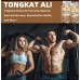 TONGKAT ALI EXSTRA STRENGTH 60 капсул для повышения уровня энергии TONGKAT ALI EXSTRA STRENGTH 60 капсул для повышения уровня энергии