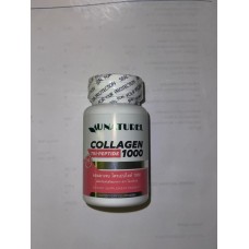 AU NATUREL Collagen Tri-Peptide 1000 mg 30 капсул AU NATUREL Collagen Tri-Peptide 1000 mg 30 капсул