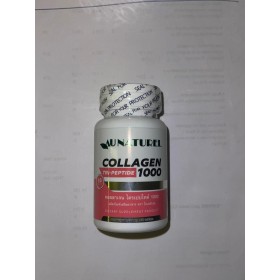 AU NATUREL Collagen Tri-Peptide 1000 mg 30 капсул AU NATUREL Collagen Tri-Peptide 1000 mg 30 капсул