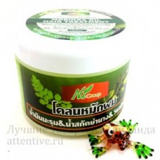 Лечение, восстановление волос маска Moringa Oil, 300 гр. Лечение, восстановление волос маска Moringa Oil, 300 гр.