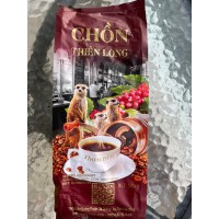 Камбоджийский кофе шоколадный молотый "Мондулкири", 500 гр. Камбоджийский кофе шоколадный молотый "Мондулкири", 500 гр.