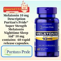 Лечение бессонницы, нарушений сна Мелатонин, на 3-4  месяца 10 мг. 60 таблеток.