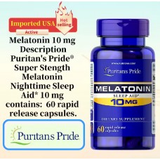 Лечение бессонницы, нарушений сна Мелатонин, на 3-4  месяца 10 мг. 60 таблеток.