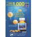  Fish Oil 1000 мг. (рыбий жир) Омега-3 30 капсул