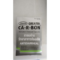 GREATER CA-R-BON от диареи вздутия живота 10 капсул GREATER CA-R-BON от диареи вздутия живота 10 капсул